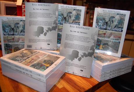 Entrons « Rue de Verneuil » !