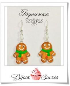 petite bonhomme pain d'épice