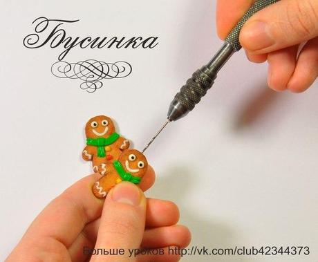 bonhomme_pain_epice4