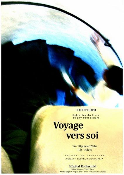 PHOTOGRAPHIE : PLEINE OUVERTURE