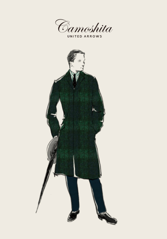 Camoshita – PE14 & AH13