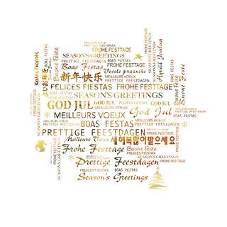 Carte de voeux 2014 9574