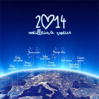 Carte de voeux 2014 13551