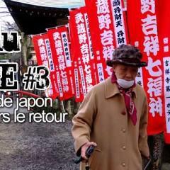 Monasie.com un Photographe dans les rues de Bangkok Monasie.com un Photographe dans les rues de Bangkok