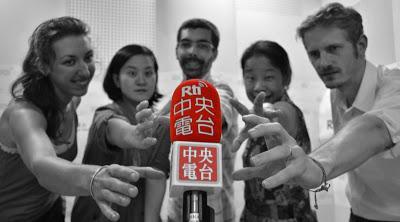 Radio Taiwan International  !!  RTI !!