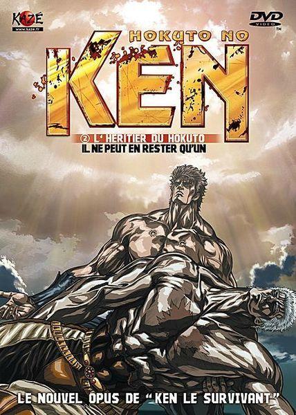 Hokuto-No-Ken-Film-2-L-heritier-Du-Hokuto-Edition-Simple