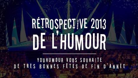 2013 : Une année pleine d’Humour retro-02-youhumour-fête-fin d'année