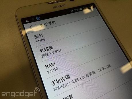 huawei-ascend-mate2-08