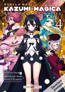 Puella Magi Kazumi Magica chez Doki-Doki