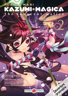 Puella Magi Kazumi Magica chez Doki-Doki