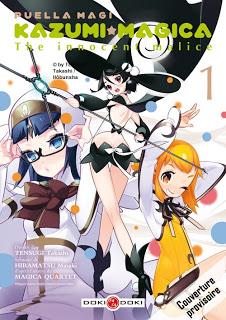 Puella Magi Kazumi Magica chez Doki-Doki