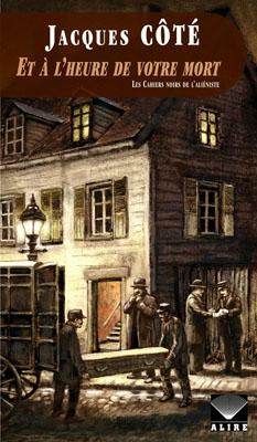 et a l'heure de notre mortr