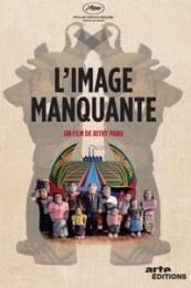 aff_898420131220124958