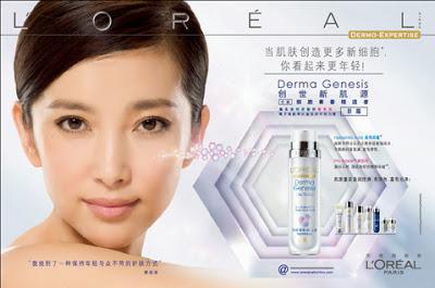 GRANDIR EN RESTANT SOI-MÊME