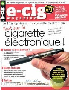 e-cig1