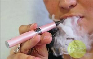 e-cig