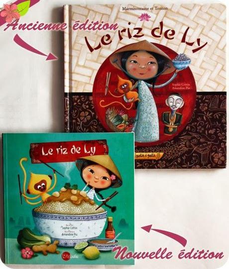 Le père Noël est un libraire !