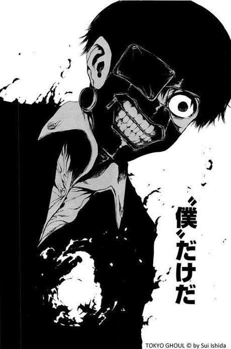 Planche3 Tokyo Ghoul