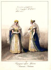 Robes de cérémonie des Dames de la cour de la Grande-Duchesse