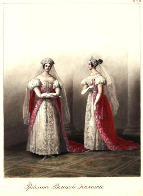Robes de cérémonie des Dames de la cour de la Grande-Duchesse