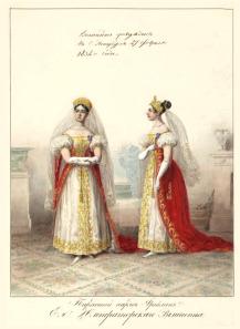Robes de cérémonie des Dames de la cour de la Grande-Duchesse