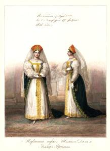 Robes de cérémonie des Dames de la cour de la Grande-Duchesse