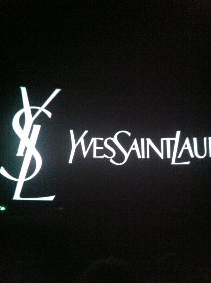 Yves Saint Laurent - Le Film 