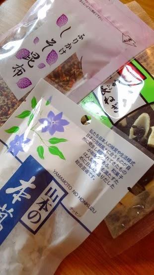 Enoki, miso et Cie...!