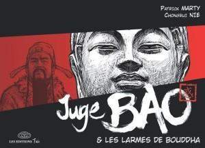 La sélection de la semaine : Les 7 vies de l’épervier, Wake up america, Juge Bao, Le chien des étoiles, Superman n’est pas juif, Enfer et parodie 3, Myrmidon dans l’espace, Les rugbymens 12 et Moebius ou les errances du trait juge bao