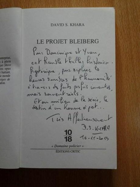 20131119_171036 (Copier)