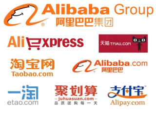 Alibaba-logos-jpeg