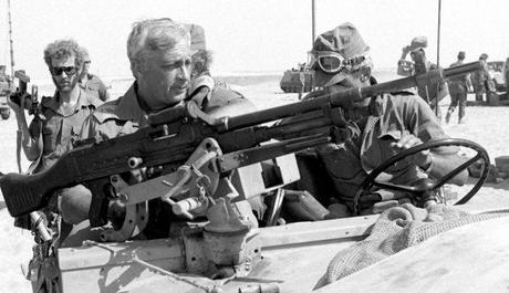 Ariel Scheinermann (1928-2014) Ariel Scheinermann (1928-2014)