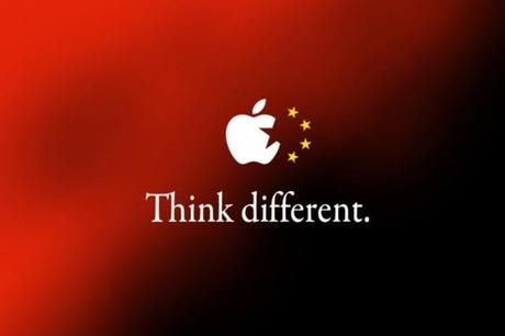 1,4 million d'iPhones 5S à China Mobile pour son lancement en Chine