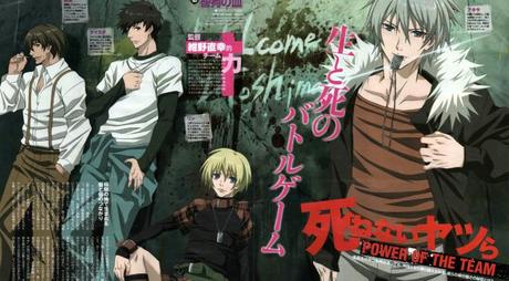 Togainu.no.Chi.full.182846