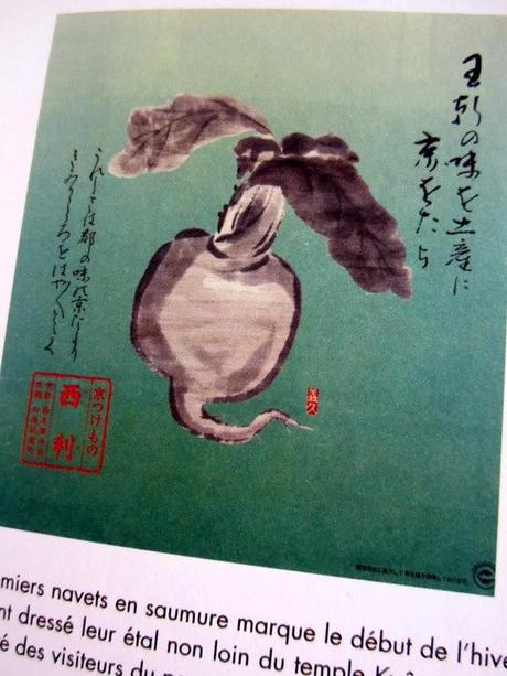 Une lecture qui m'a totalement emballée...!