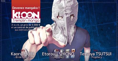 Exprimez votre talent de mangaka avec Ki-oon