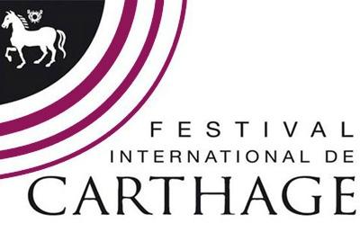 festival-international-de-Carthage
