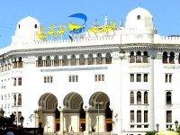 Algérie Poste obtient une compensation financière pour la fourniture du service universel