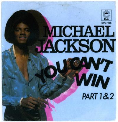 michael-jackson-1979