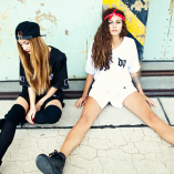 Peut-on sortir dans la rue avec son meilleur Jersey ? Peut-on sortir dans la rue avec son meilleur Jersey ?