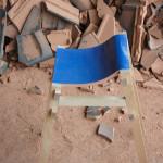 DESIGN: Kawara Bench