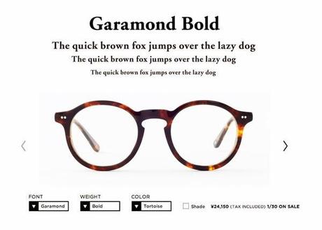 Vos lunettes, plutôt Helvetica ou Garamond ?