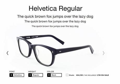 Vos lunettes, plutôt Helvetica ou Garamond ?