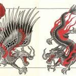 Flash pour tatouage de dragons (50)