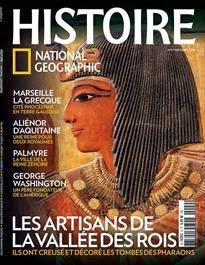 Les meilleurs abonnements Magazines littérature, Ciné, Sciences et Culture