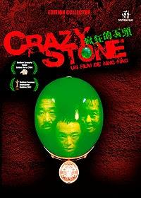 Crazy Stone : Jade