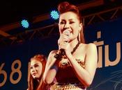 janvier 2014. Udonthani. Concert Ying Lee.