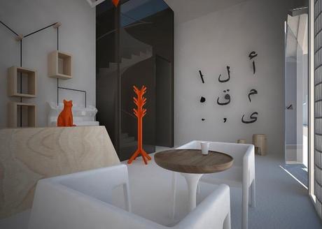 Le café Al maqha par Fares Dhifi