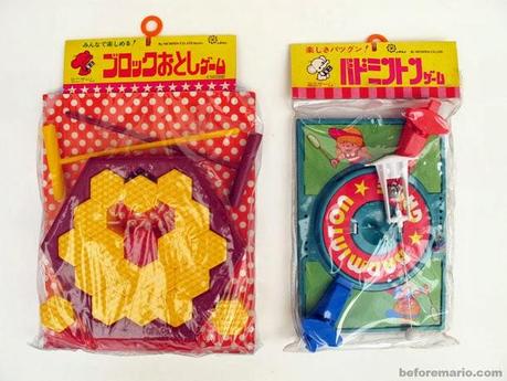 Nintendo avant les consoles de jeux