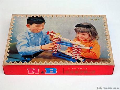 Nintendo avant les consoles de jeux